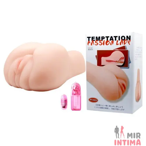 Двойной мастурбатор реалистик с вибрацией TEMPTATION Passion Lady Двойной мастурбатор реалистик с вибрацией TEMPTATION Passion Lady